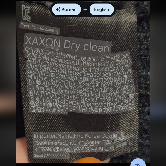 Uniqlo Green Oversized Ribbed Cardigan - Picture 5 of 6